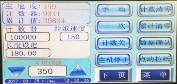 1598427510418.png image.png